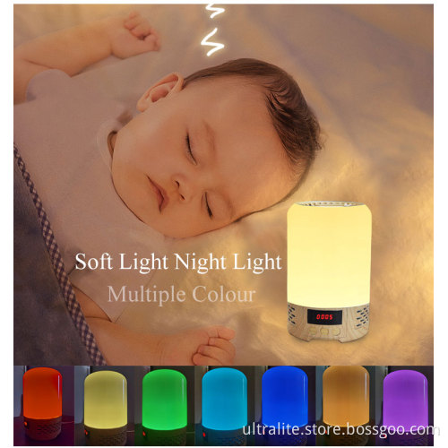 Bedroom Night Light Home Air Ionizer Purifier RGB Light Decoration